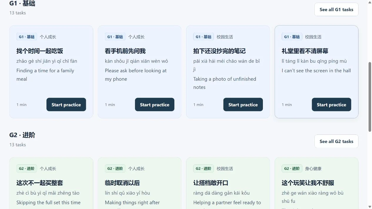 Popular-task examples with stream, topic and suggested speaking time